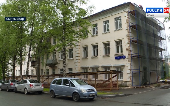 В Сыктывкаре в этом году капитально отремонтируют более десятка многоквартирных домов