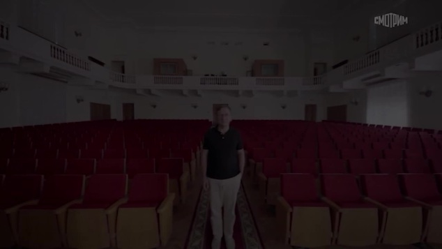 Трейлер Трейлер