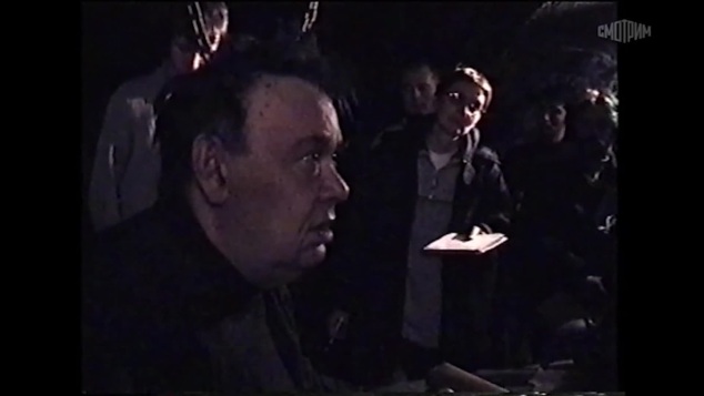 Трейлер Трейлер