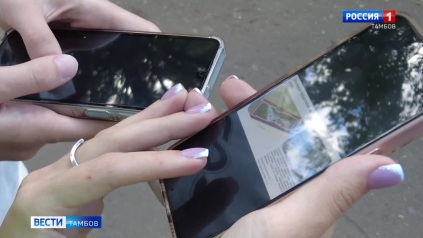 В Тамбовской области продолжается голосование за объекты благоустройства по проекту «Формирование комфортной городской среды»