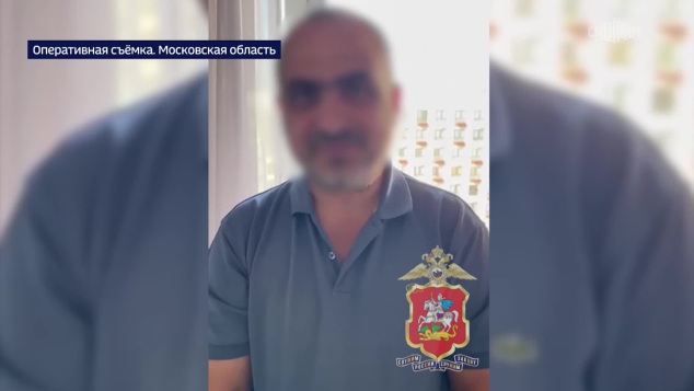 Цинизм за гранью: в Подмосковье задержаны мошенники, наживавшиеся на семьях бойцов СВО