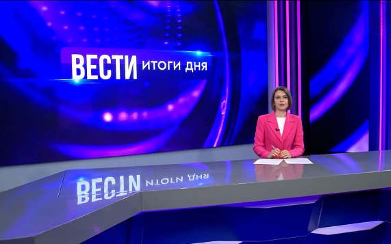 Эфир от 03.06.2026
