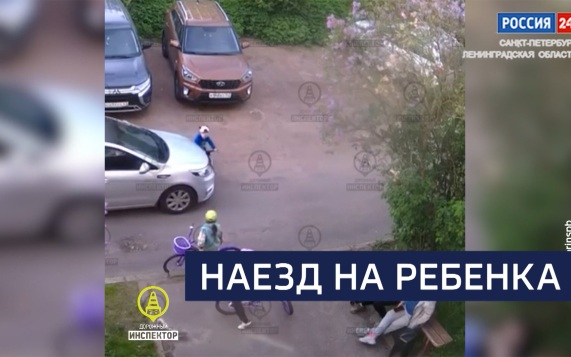 Эфир от 03.06.2026