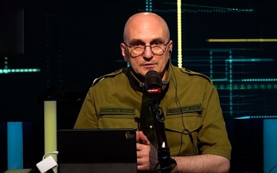 Эфир 03.06.2026
