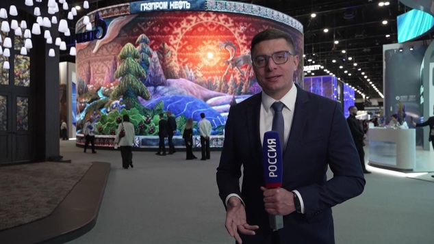 Север в цифре и сказке: на ПМЭФ "Газпром нефть" представила мультимедийный арт-проект о культуре Крайнего Севера