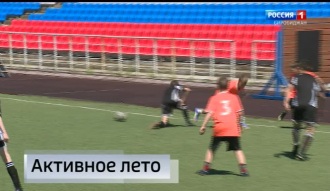 Вести-Биробиджан 03.06.2026