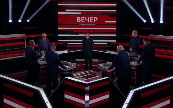 Эфир 03.06.2026