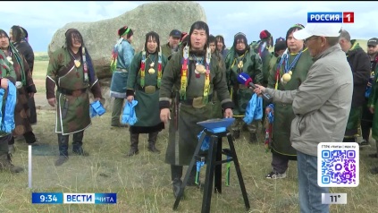 Эфир от 04.06.2026 (09:30)
