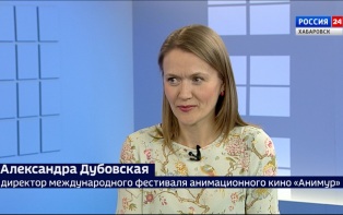 Международный анимационный фестиваль «Анимур» продлил срок подачи заявок для участников