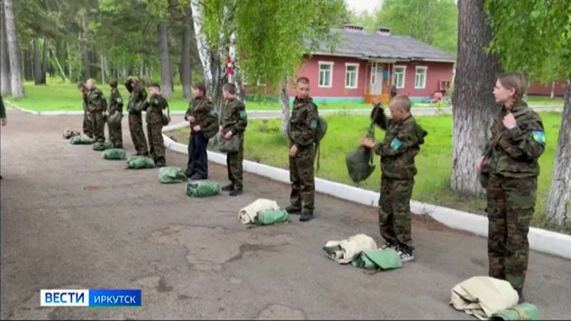 Эфир от 04.06.2026 (11:30)