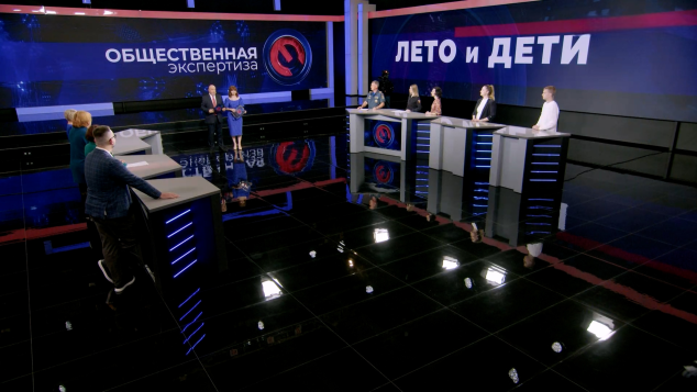 Лето и дети. Эфир от 04.06.2026