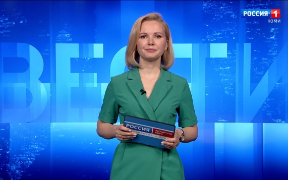Вести-Коми. Утро 04.06.2026 г.