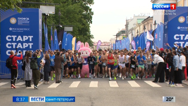 Эфир от 04.06.2026 (08:35)
