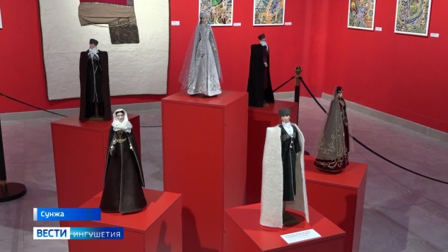 "Новое время — старые традиции"
