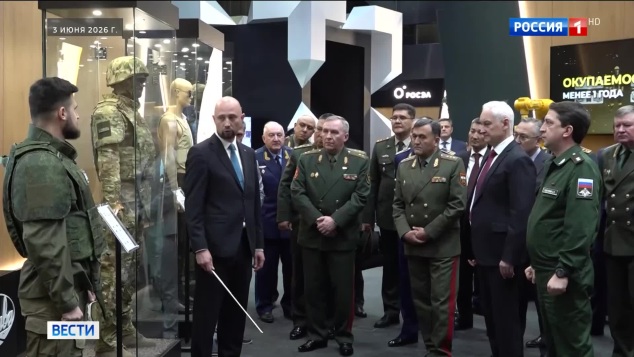 Министры ОДКБ ознакомились с новыми разработками "Ростеха", включая бронежилеты и беспилотники