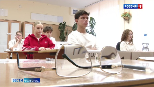 В Белгородской области ЕГЭ по русскому языку сдают 5829 выпускников