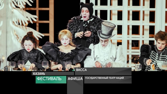 7 июня 2026 года