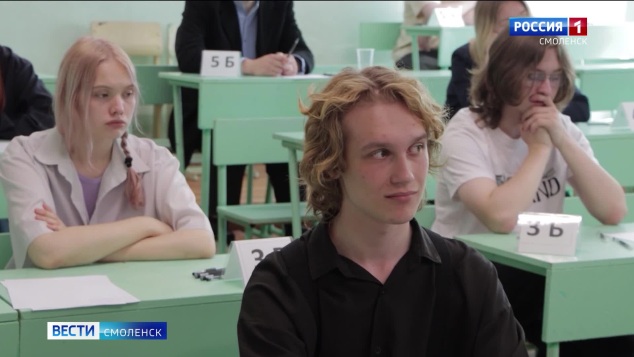 Эфир от 04.06.2026 (09:30)