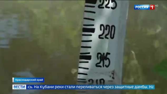 В Центральной России возвращается тепло, в Якутии ледоход, на Кубани введен режим ЧС из-за наводнений