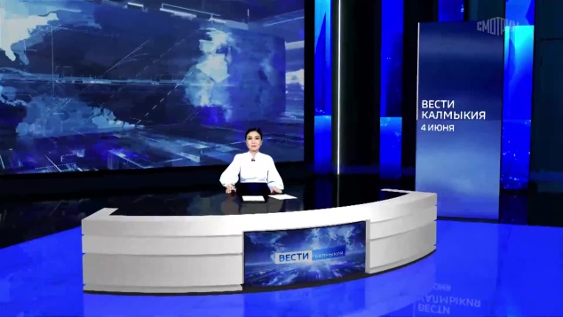 Эфир от 04.06.2026 (11:30)