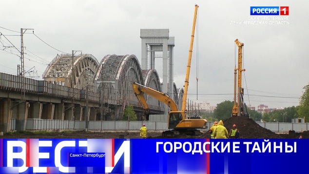 Эфир от 04.06.2026 (11:30)