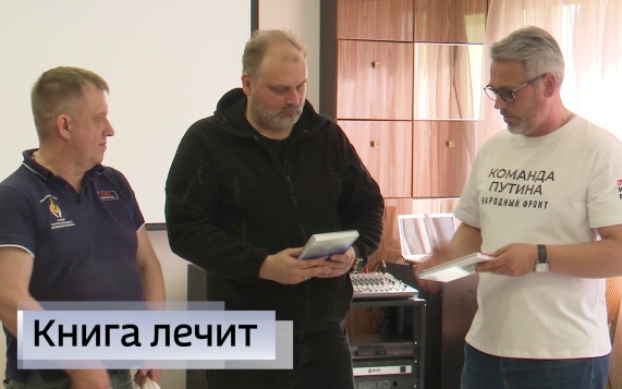 Эфир от 03.06.2026 (09:30)