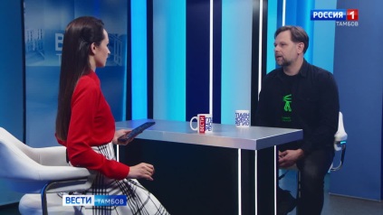 Главный Дон Жуан и Отелло тамбовской сцены в студии программы «Вести.