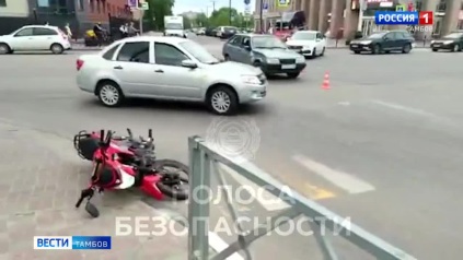 В Первомайском округе в ДТП пострадали четверо несовершеннолетних