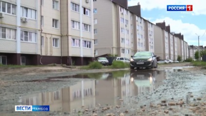 Жители Слободы вновь бьют тревогу: две основные дороги для въезда в микрорайон в непотребном состоянии
