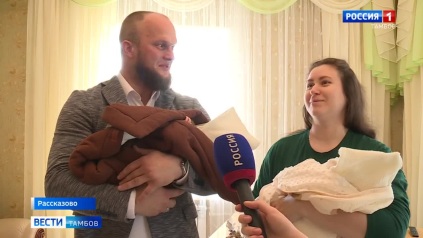 У участника СВО Павла Пешкова родились двойняшки