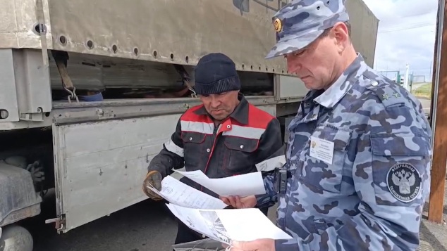 Волгоградские таможенники начали использовать систему подтверждения доставки товаров
