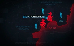 Эфир 04.06.2026 · 12:00