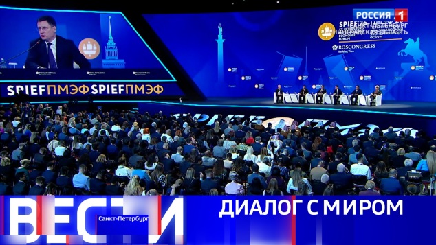 Эфир от 04.06.2026 (21:10)
