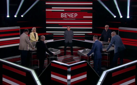 Эфир 05.06.2026