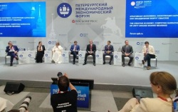 Василий Орлов презентовал на ПМЭФ туристический потенциал Приамурья