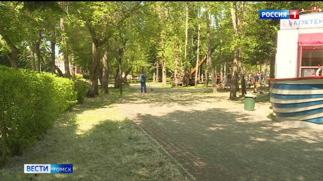 Эфир от 04.06.2026 (21:10)