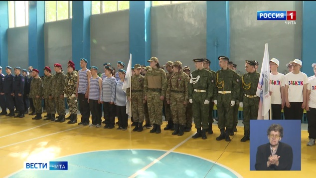 Эфир от 05.06.2026 (11:30)