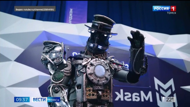 Эфир от 05.06.2026 (09:30)