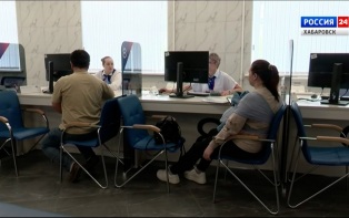 «Потратим на деток»: новую меру поддержки – ежегодную семейную выплату – ввели в Хабаровском крае