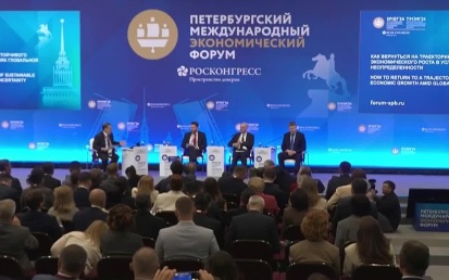 Эфир 04.06.2026