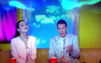 Эфир 05.06.2026