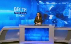 Эфир от 05.06.26 (11:30)