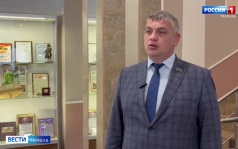 В Тамбове обновят Устав города