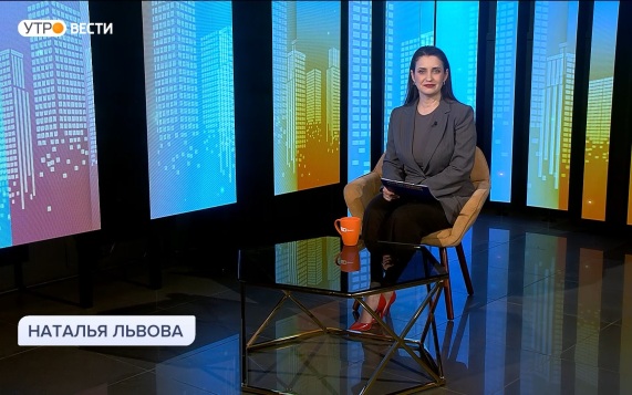 "Утро России. Брянск"