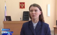 Вести Поморья в 9:30, эфир 5 июня 2026 г.