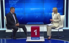 Защита природы региона