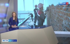Эфир от 04.06.2026