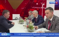 Эфир от 05.06.2025 (11:30)