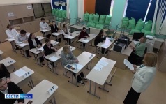 Курские одиннадцатиклассники сдали первый обязательный госэкзамен