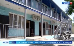 Эфир от 04.06.2026 (21:10)